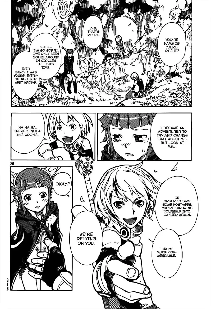 Dragon Nest: Shungeki no Sedo Chapter 0.001 27